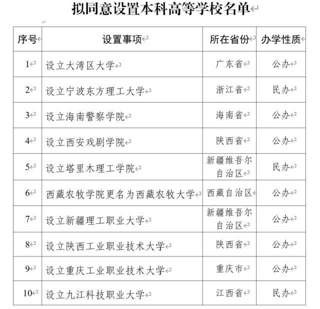 9b215fb2-2f21-40a9-a0da-915e64167a66.jpg